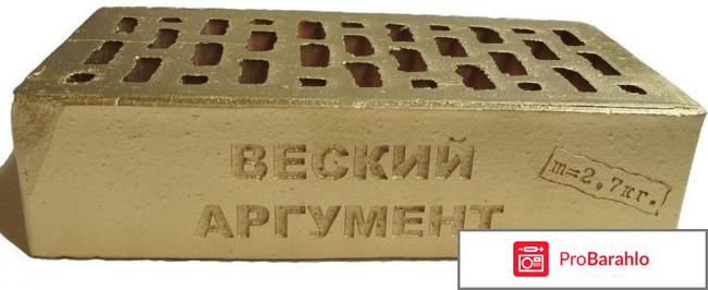 Подарки своими руками podarokhandmade.ru отрицательные отзывы