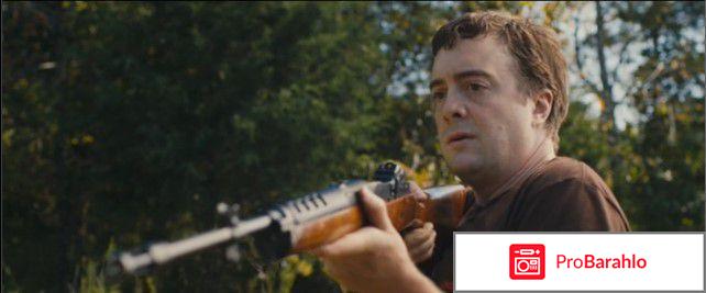 Фильмы катастрофы отзывы отрицательные отзывы