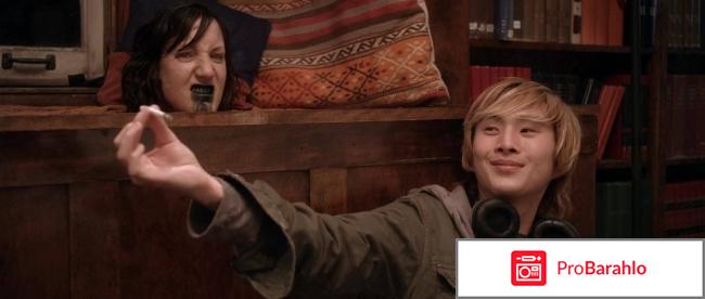 Зомби на продлёнке 