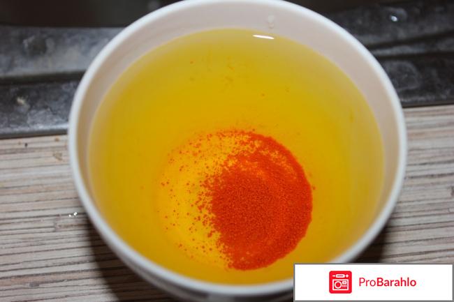 Фурасол отрицательные отзывы