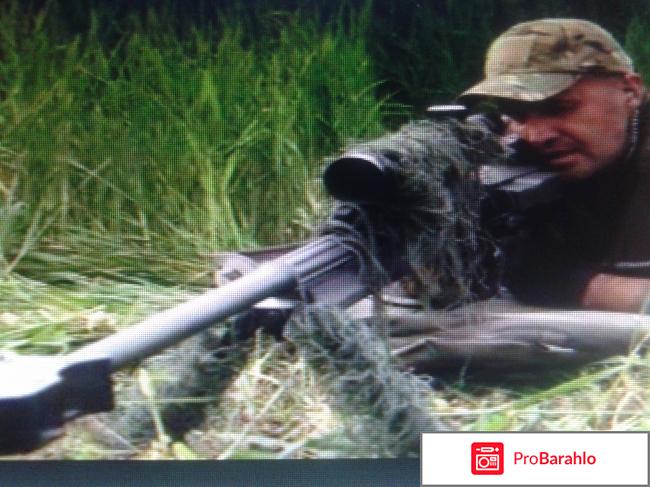 Снайпер призрачный стрелок 