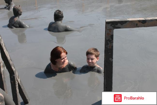 Витязево отдых фото