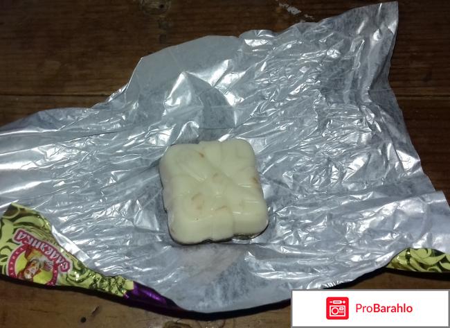 Шоколадные конфеты Славянка Люкс ассорти обман