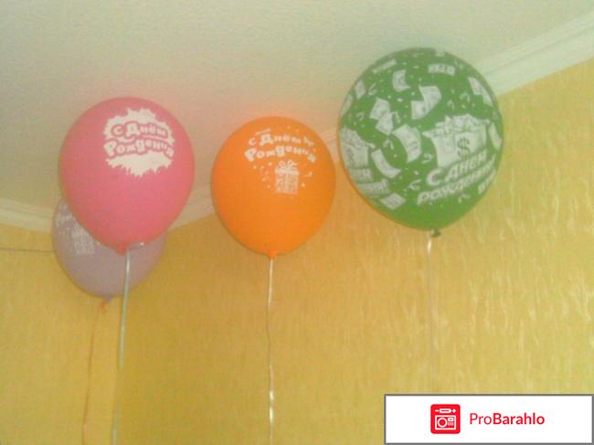 Терапевтические сказки для детей обман