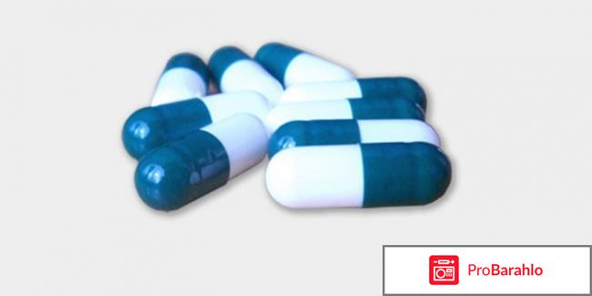 Конвалис инструкция по применению цена отзывы обман