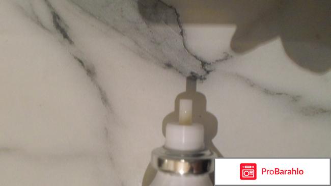 Пропосол спрей для местного применения. обман