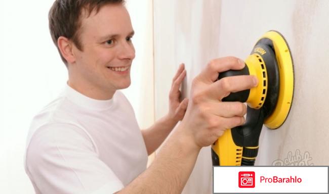 Ремонт отрицательные отзывы