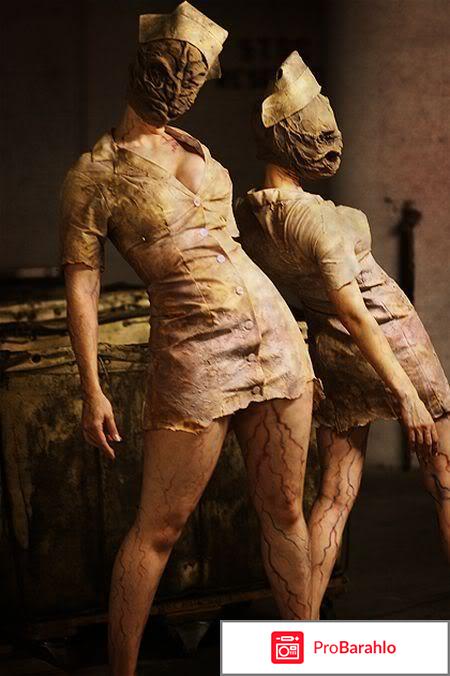 Ужастики обман