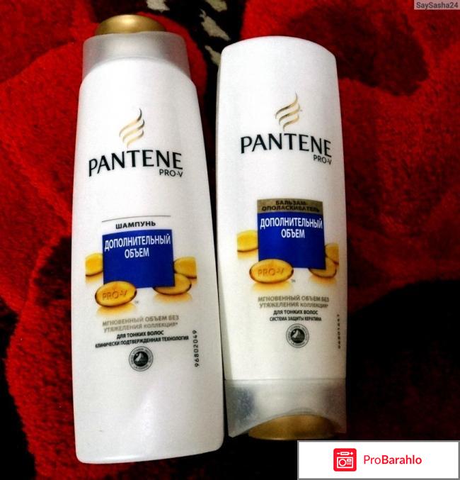 Средства для прикорневого объема волос отзывы отрицательные отзывы