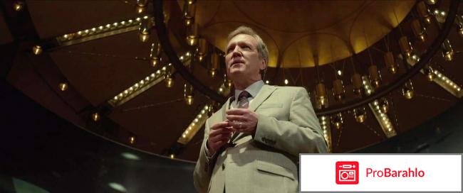 Вспомнить заново фильм отзывы обман