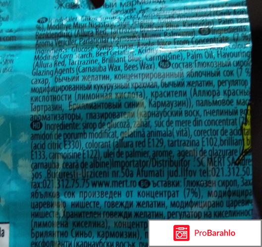 Жевательный мармелад Bebeto Bugs обман