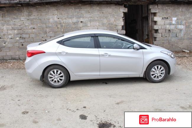 Hyundai Elantra 2011 