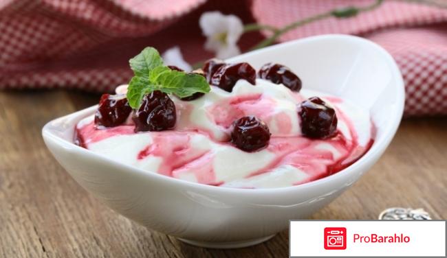 Йогуртовая диета отзывы отрицательные отзывы