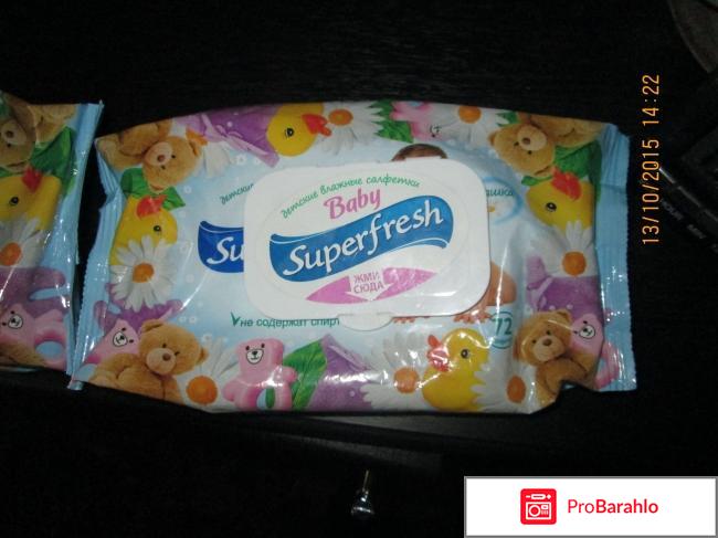 Superfresh 