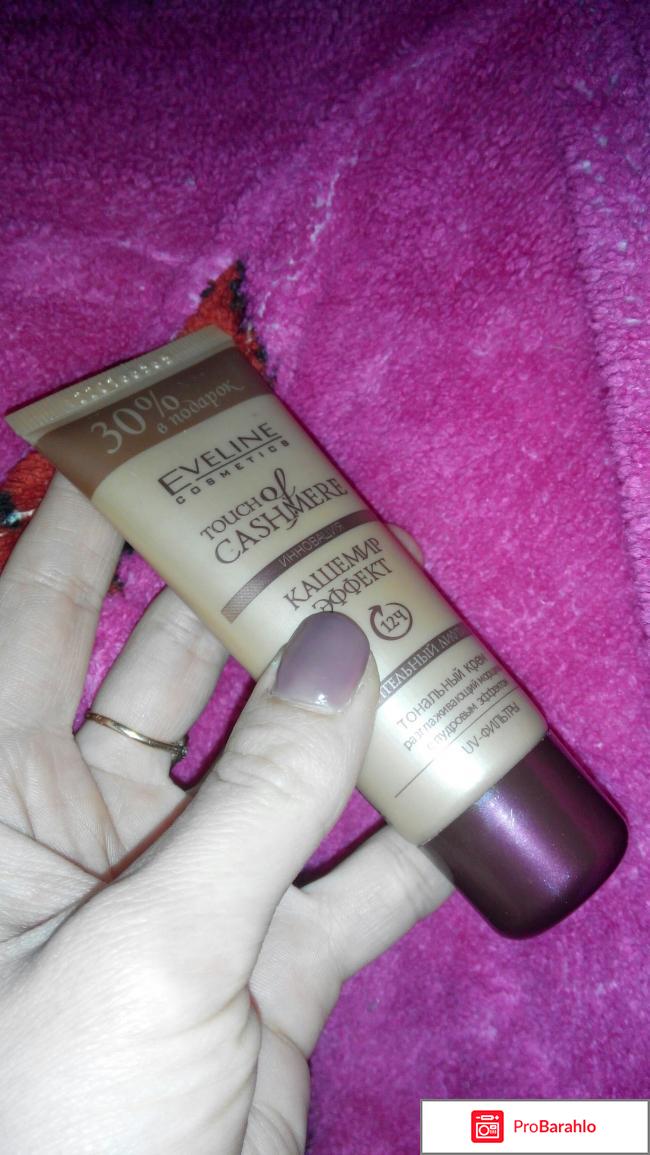 Тональный крем Eveline 