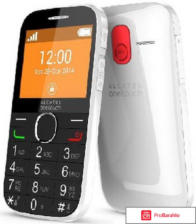 Alcatel OT-2004C обман