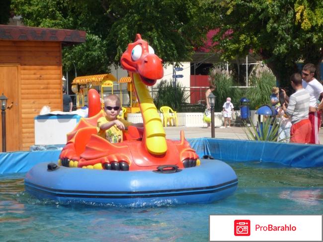 Санаторно курортный комплекс аквалоо 