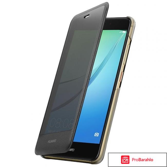 Сотовый телефон Huawei Nova Gray обман