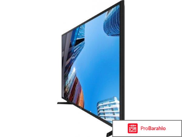 Samsung ue40m5000akxru отзывы отрицательные отзывы