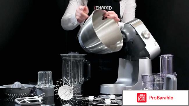 Кухонный комбайн kenwood км 242 prospero отзывы обман