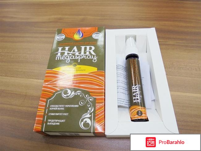 Hair megaspray развод обман