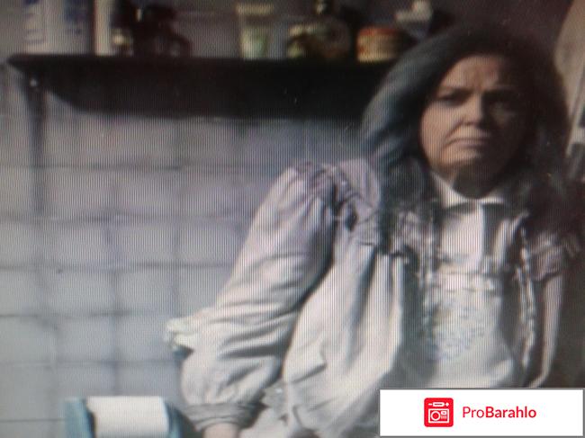 Посоветуйте хороший триллер отрицательные отзывы