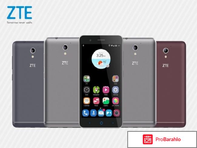 Zte blade a510 отзывы покупателей отрицательные отзывы