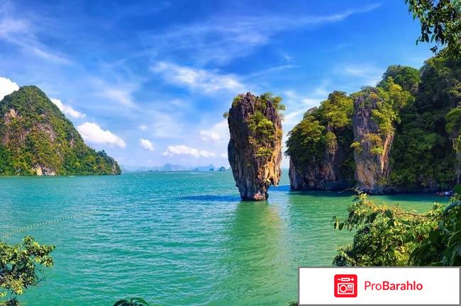 Отзывы туристов пхукет отрицательные отзывы