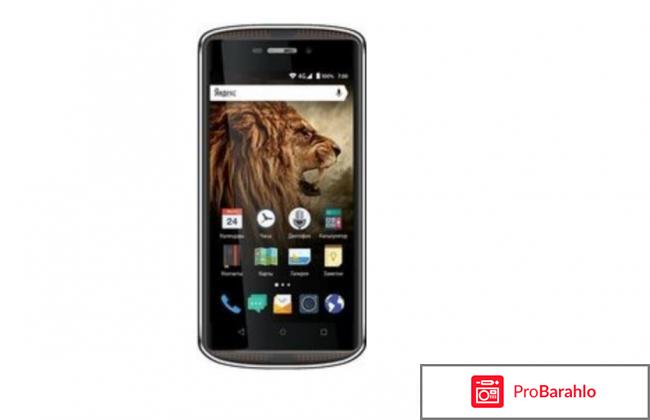 Смартфоны vertex отзывы покупателей обман