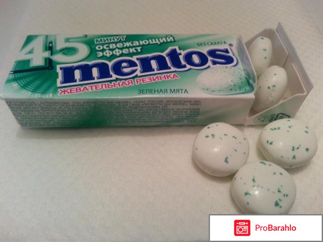 Жевательная резинка mentos 