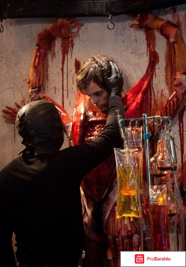 Коллекционер фильм отзывы отрицательные отзывы