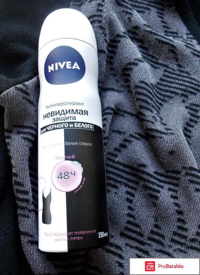 Антиперспирант Nivea невидимая защита 