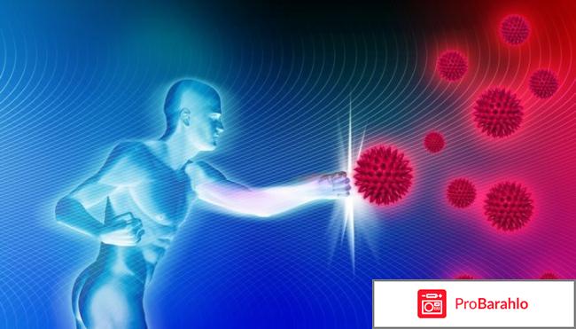 Иммунитет капли отрицательные отзывы