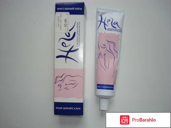 Крем для массажа 