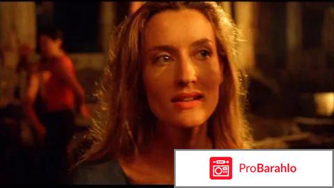 Город призраков / City of Ghosts (2002) отрицательные отзывы