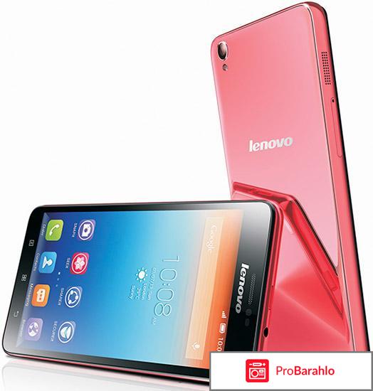 Отзывы lenovo s850 
