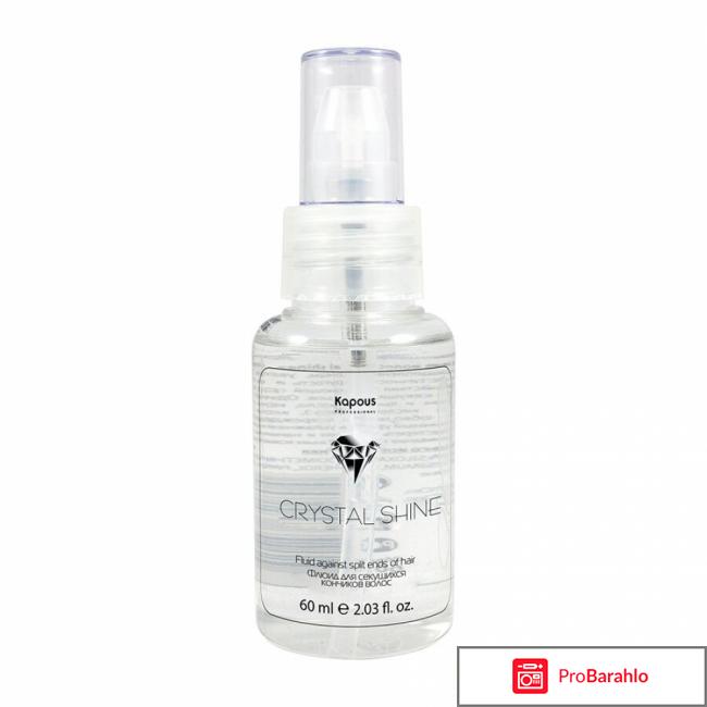 Флюид для волос отзывы обман