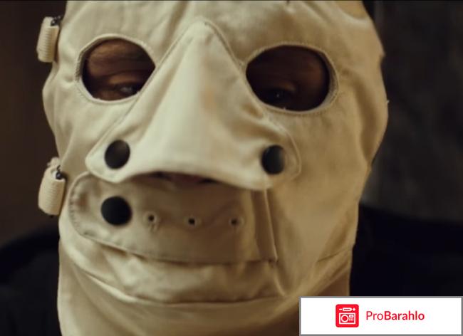 Страсть и верность фильм 2017 отзывы реальные отзывы