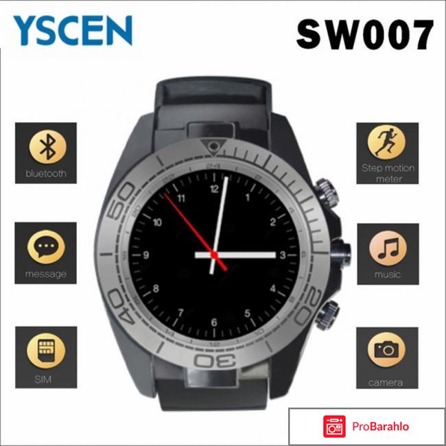 Умные часы Smart Watch SW007 обман
