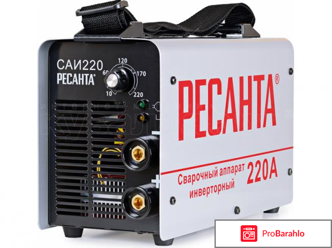 Ресанта отзывы покупателей отрицательные отзывы