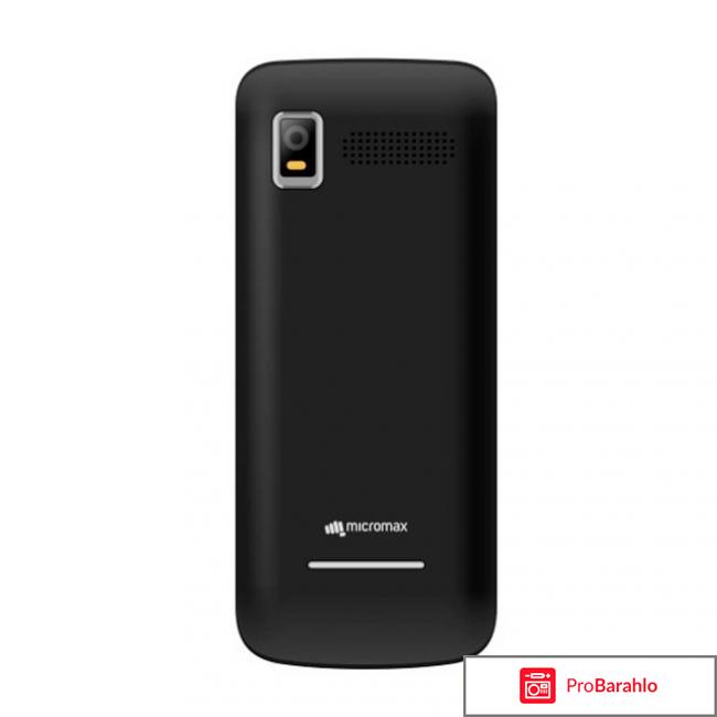 Micromax X507, Black отрицательные отзывы