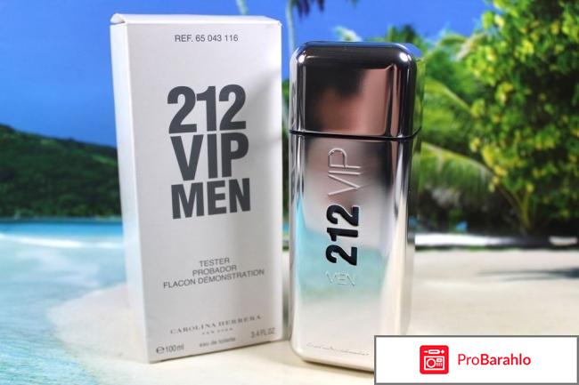 Carolina herrera 212 vip men обман