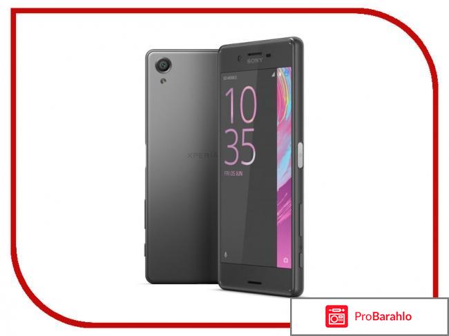 Смартфон сони xperia цена отзывы фото обман