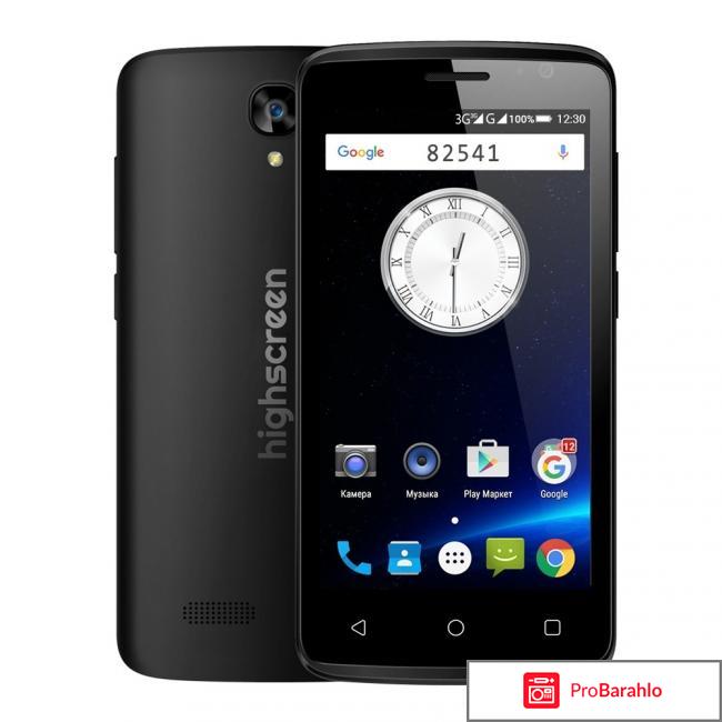 Отзывы easy f pro обман