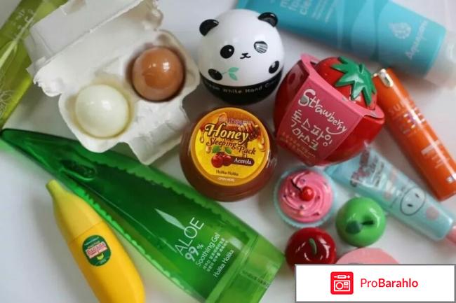 Корейская косметика отзывы 