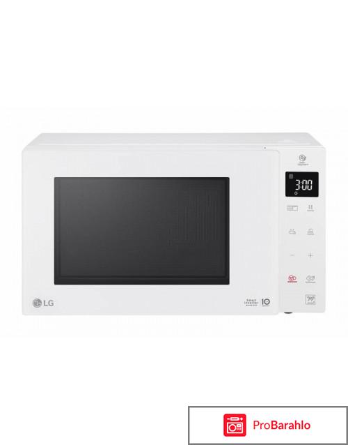 LG MB65W95GIH, White СВЧ-печь с грилем 