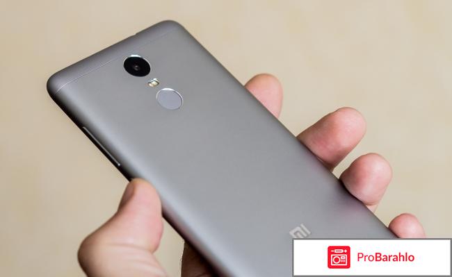 Xiaomi redmi note 3 pro 32gb отрицательные отзывы
