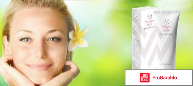 Возбуждающие гели для женщин отзывы обман