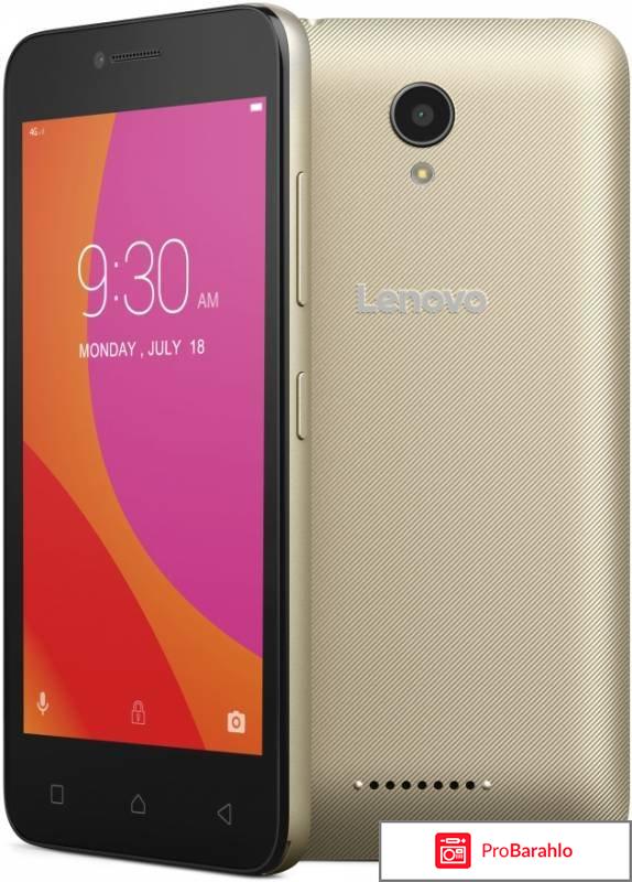 Lenovo B (A2016) обман