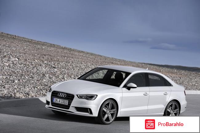 Ауди а3 фото 